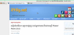 Firefox មាន​ការលាក់​របារ​ URL ដូច​នៅ​ក្នុង Chrome ដែរ