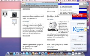 ពុម្ព​អក្សរ Hanuman ធ្វើ​ឲ្យ​អក្សរ​យូនីកូដ​ខ្មែរ​លើ Mac OS X បង្ហាញ​បាន​យ៉ាង​ត្រឹម​ត្រូវ