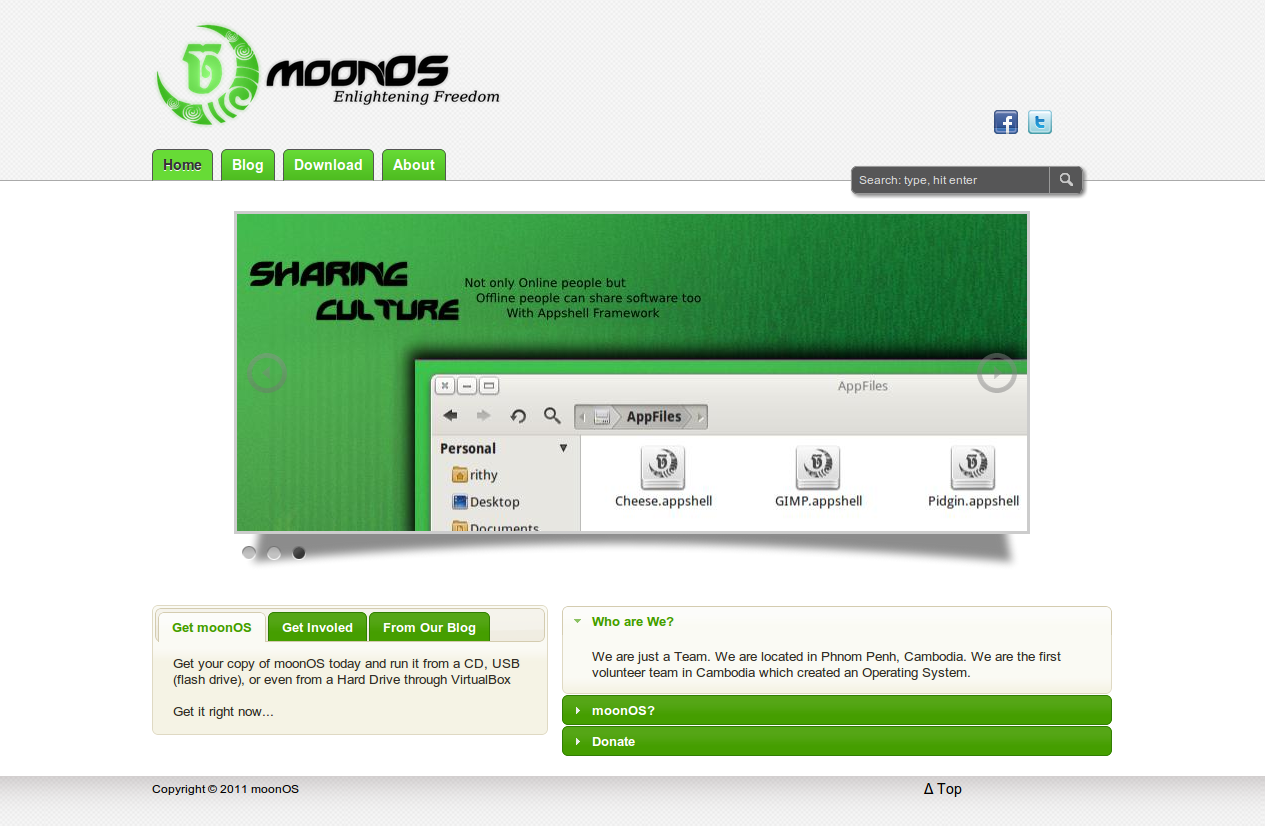 រូបរាង​គេហទំព័រ​នៅ​ពេល​ខាង​មុខ​របស់ moonOS