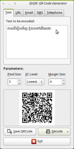 QtQr កម្មវិធី​បង្កើត QrCode រហ័ស​នៅ​ក្នុង Ubuntu