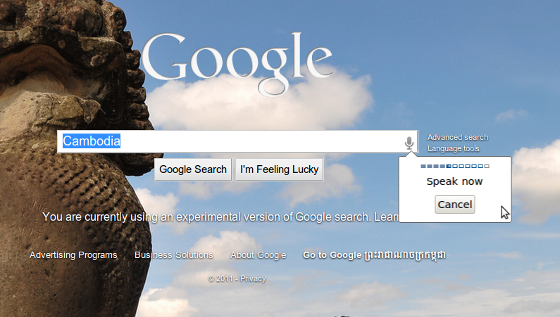 សាក​ល្បង Google Voice Search ជាមួយ​គ្នា