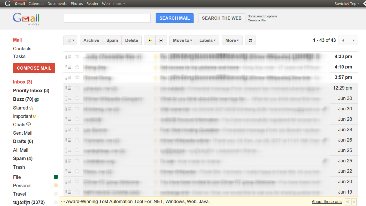 ការ​ផ្លាស់​ប្ដូរ​ថ្មីៗ​ដែល​មាន​នៅ​ក្នុង Gmail