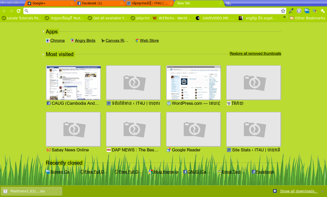 តោះ! រៀន​បង្កើតពុម្ព​រូបរាង (Theme) សម្រាប់ Google Chrome ជាមួយ​គ្នា