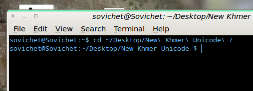 ពាក្យ​បញ្ជា​ចំនួន៤ នៅ​ក្នុង Ubuntu ដែល​អ្នក​គួរ​ដឹង