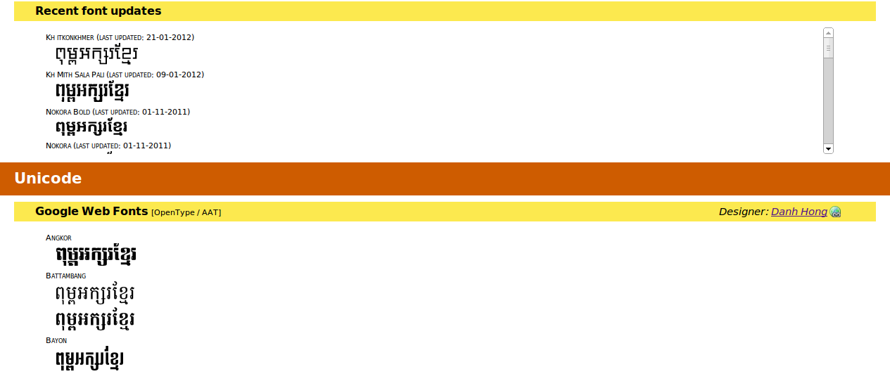 Selapa.net – គេហទំព័រ​បង្ហាញ​ពុម្ព​អក្សរ​ខ្មែរ​គ្រប់​ប្រភេទ សម្រាប់​ប្រើ​ក្នុង​កុំព្យូទ័រ